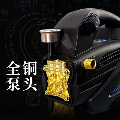 家用清洗机全自动高压洗车机小型便携移动洗车刷车水泵