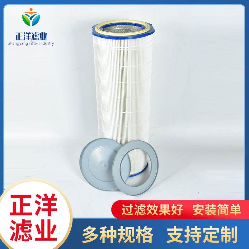 320*600六耳快拆式除尘滤芯滤筒替代布袋胶头上装除尘滤筒,3C数码配件,USB灯,淘宝优惠券,粉丝福利购,淘宝优惠卷