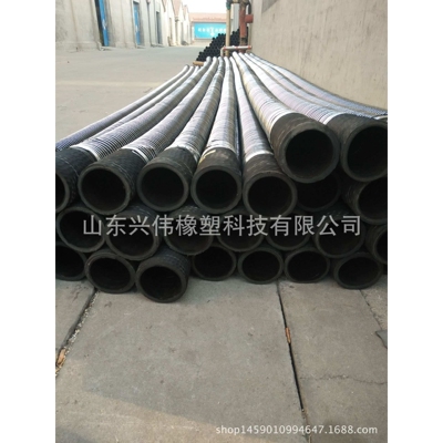 4寸6寸高压橡胶钢丝管100mm150mm钢丝橡胶管卸灰用胶管