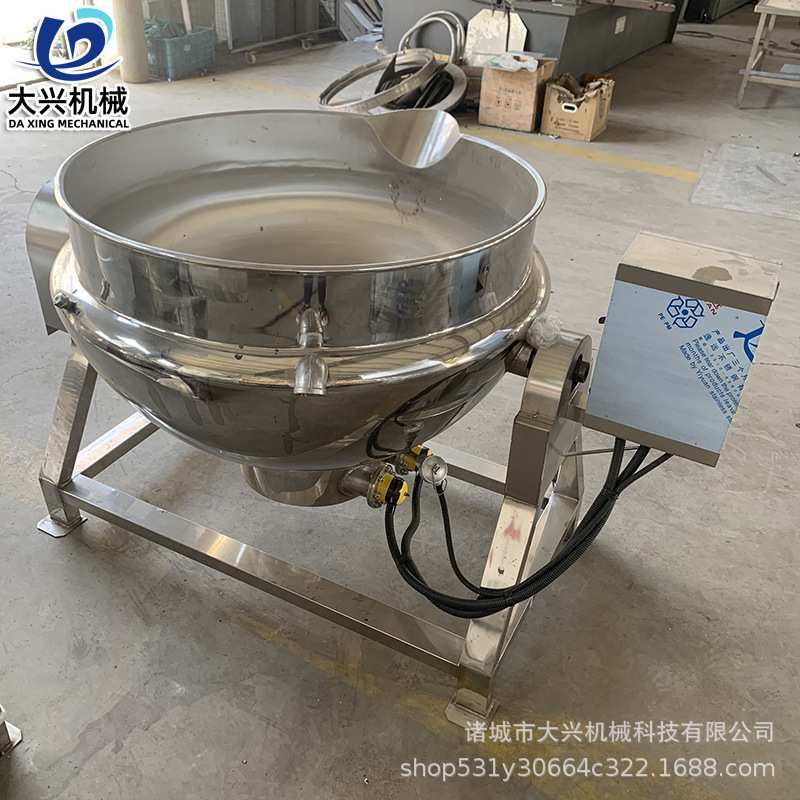 小龙虾蒸煮锅 厨房不锈钢五香驴肉卤煮夹层锅 豆干蒸煮卤制设备