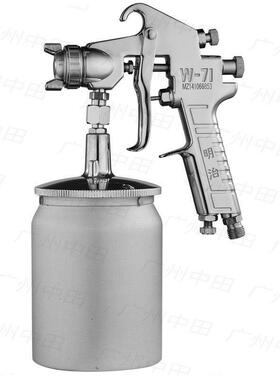 明治手动喷枪W-71-15S下壶喷枪