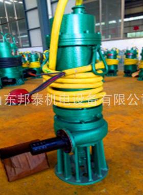 煤矿用防爆排污潜水泵BQS15-28-3KW扬程远多用途防爆排污潜水泵