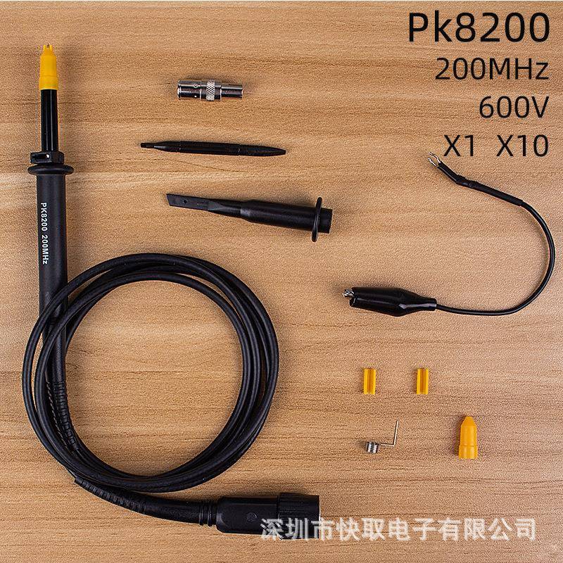 PK8200示波器表笔探头100M/200M示波器无源探头PK8200示波器探头