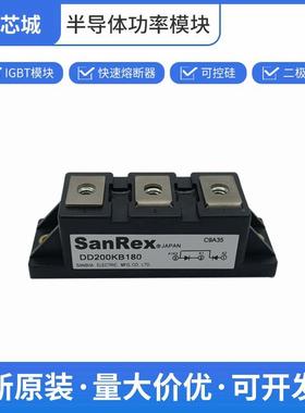 三社双向可控硅DD200KB180大功率晶闸管数量充足批次23+