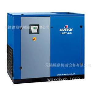 LUTECH空压机维修保养包LU7.5KW三滤加8升油1200元空压机保养油品