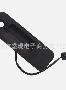 81260C100081260-C1000适用于现代索纳塔2015-17后备箱盖锁手柄