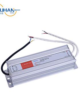 供应工业机械设备防水开关电源CHFS250W/350W12V开关电源