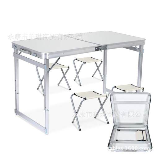 1.2米多功能户外野餐桌方管折叠桌露营折叠桌摆摊桌家用简易折叠