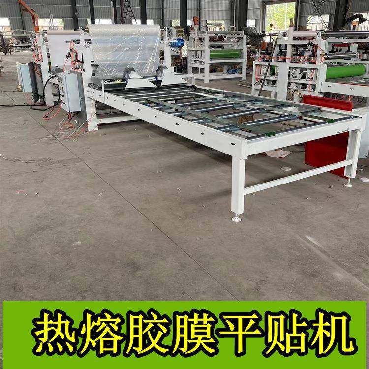 热胶膜铝板玻镁彩钢板贴面机生态颗粒板铝蜂窝大板平贴机,畜牧/养殖物资,畜牧/养殖器械,淘宝优惠券,粉丝福利购,淘宝优惠卷