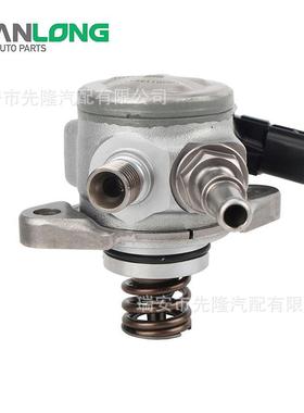 166305283R16630-1888R166301888r166307214R适用于雷诺