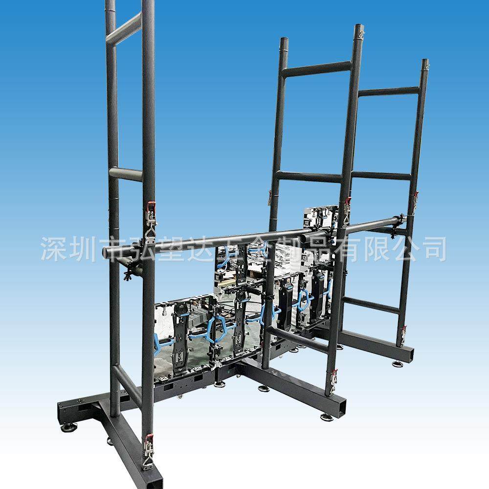 LED显示屏背架铝合金拼接支撑显示屏地面支撑系统箱体架,纺织面料/辅料/配套,纺织机械配件,淘宝优惠券,粉丝福利购,淘宝优惠卷