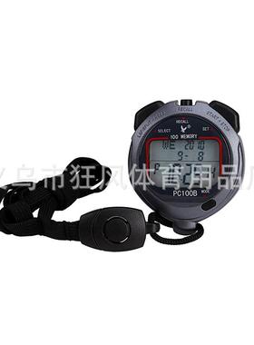 天福PC100B天福秒表跑步计时器三排100道田径教练专业秒表