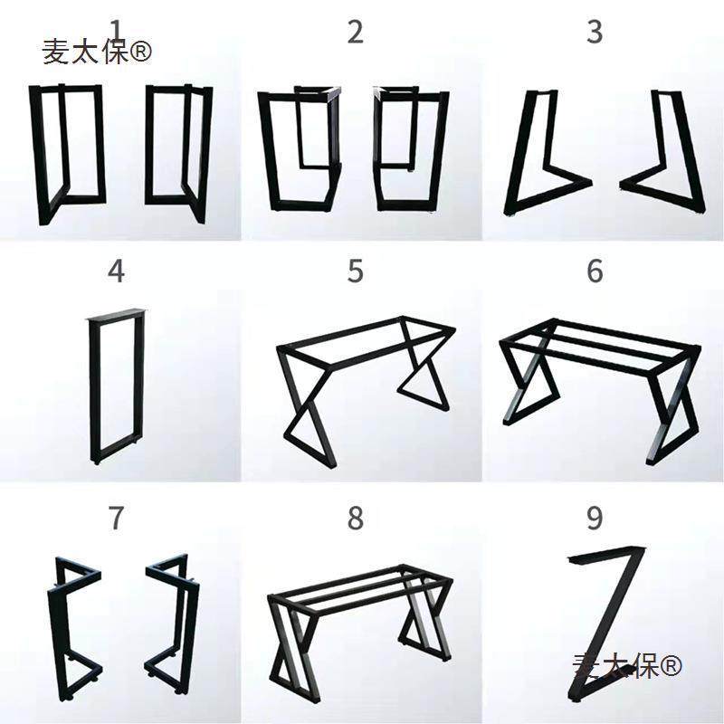 桌腿支架不锈钢吧台腿大理石岩板框架书桌办公桌大板桌脚支麦太保,机械设备,其他机械设备,淘宝优惠券,粉丝福利购,淘宝优惠卷