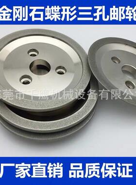 车刀磨刀机专用砂轮树脂砂轮125x16x25mm粒度齐全直销现货