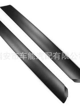 DCB500162PNPDCB500172PNP适用于路虎挡风玻璃饰条