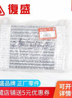 2605512120复盛正厂EBS车载空压机EBS-04Z冷却器后冷南车