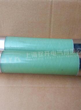 现货供应XRNPII-7.2KV/5A-5051*192高压限流熔断器