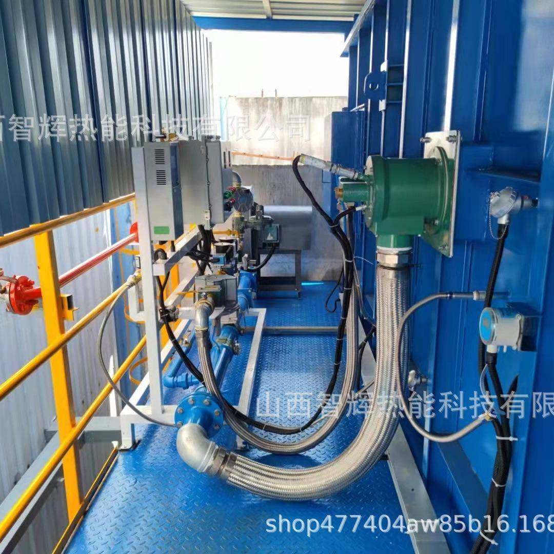 工业焚烧炉燃烧充分30万大卡废弃物焚烧设备生活垃圾焚烧炉燃烧机,纺织面料/辅料/配套,纺织机械配件,淘宝优惠券,粉丝福利购,淘宝优惠卷