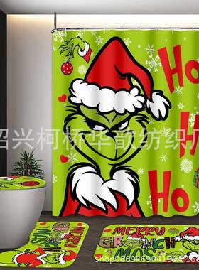 热卖圣诞grinch系列浴帘套装印花涤纶防水浴帘四件套浴室帘