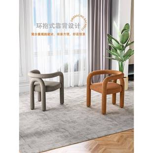 北欧现代设计师简约客厅书房样板房休闲椅异形弯管弧形扶手椅沙发