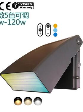 F60w80w北美LED壁灯100-347V120-277V压铸铝外壳WALLPACK庭院灯