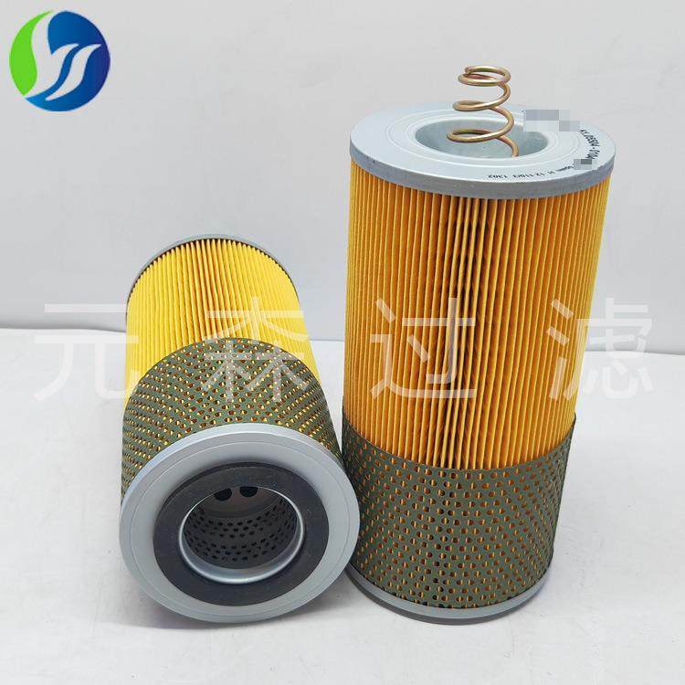 供应工程机械配件替代51.05504-0087机油滤清器机油滤芯,收纳整理,烫衣板及配件,淘宝优惠券,粉丝福利购,淘宝优惠卷