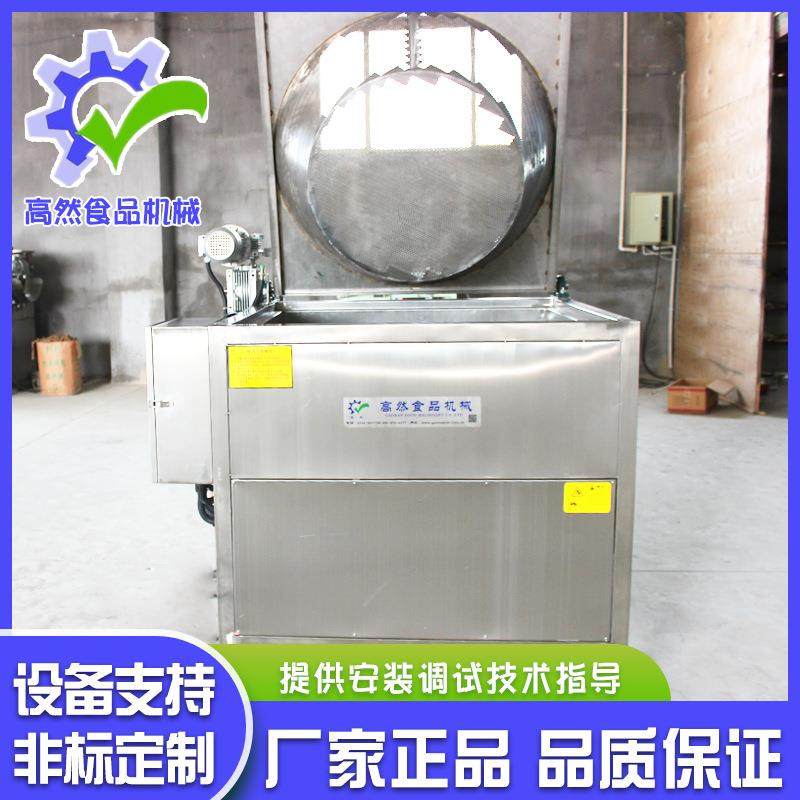 全自动控温臭豆腐油炸机核桃仁全自动油炸锅小龙虾油炸机设备,纺织面料/辅料/配套,纺织机械配件,淘宝优惠券,粉丝福利购,淘宝优惠卷