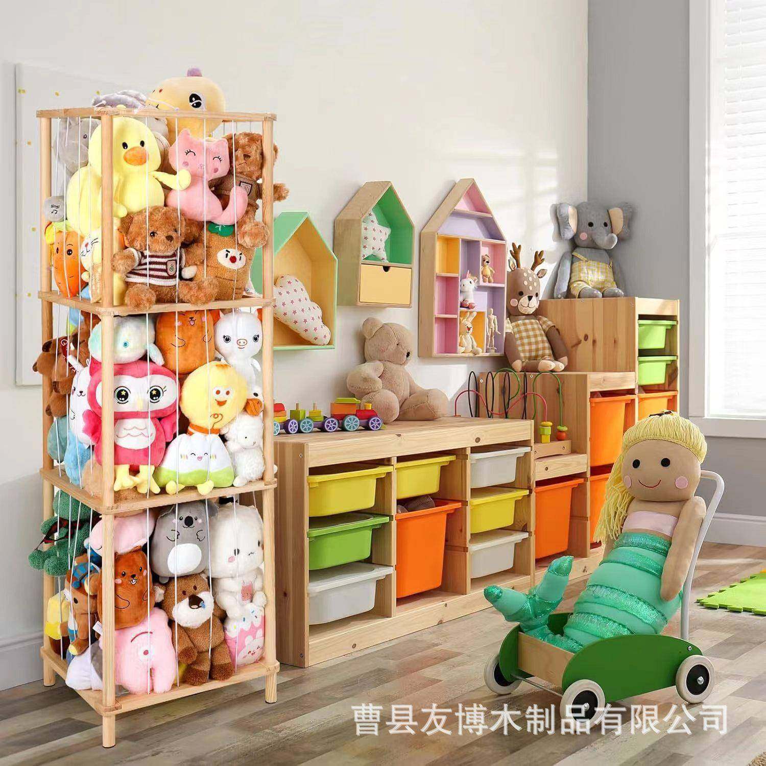 木质置物架家用客厅角落毛绒玩具置物架实木玩偶展示置物架,纺织面料/辅料/配套,纺织机械配件,淘宝优惠券,粉丝福利购,淘宝优惠卷