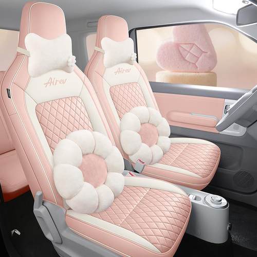 适用五菱晴空专车专用汽车坐垫四季全包纯电动卡通一车一版座椅套