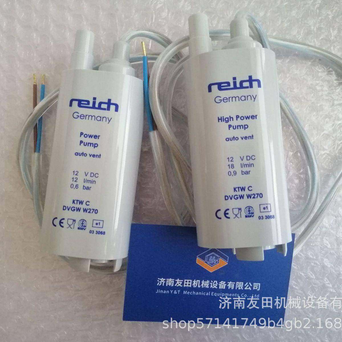 德国Reich12VDC14L/min0.5bar微型潜水泵原装房车水泵,纺织面料/辅料/配套,纺织机械配件,淘宝优惠券,粉丝福利购,淘宝优惠卷