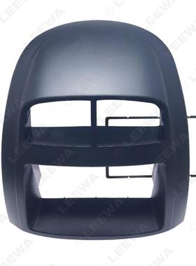 适用宝腾MYVI/大发西龙/丰田Passo双锭音响CD/DVD导航改装框面板