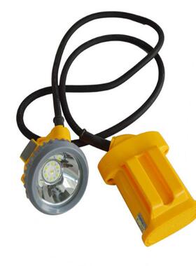 kL5LM(A)矿灯煤矿井下矿用帽夹灯正安煤矿井下专用LED矿灯头戴