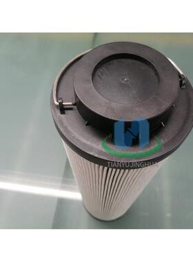 RFW/HC1300DP50D1.X/-L24贺德克过滤器1300R050W/HC滤芯