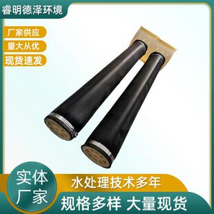 供应微孔曝气管加工管式曝气器微孔曝气管可提升式悬挂爆气管