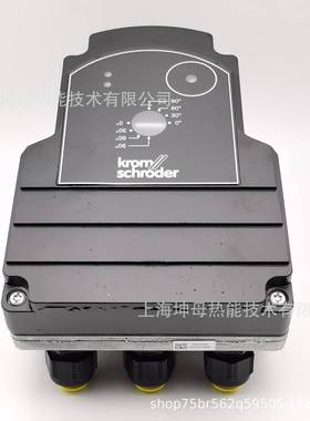 Krom/霍科德电动执行器IC40A2AR10（88300090）