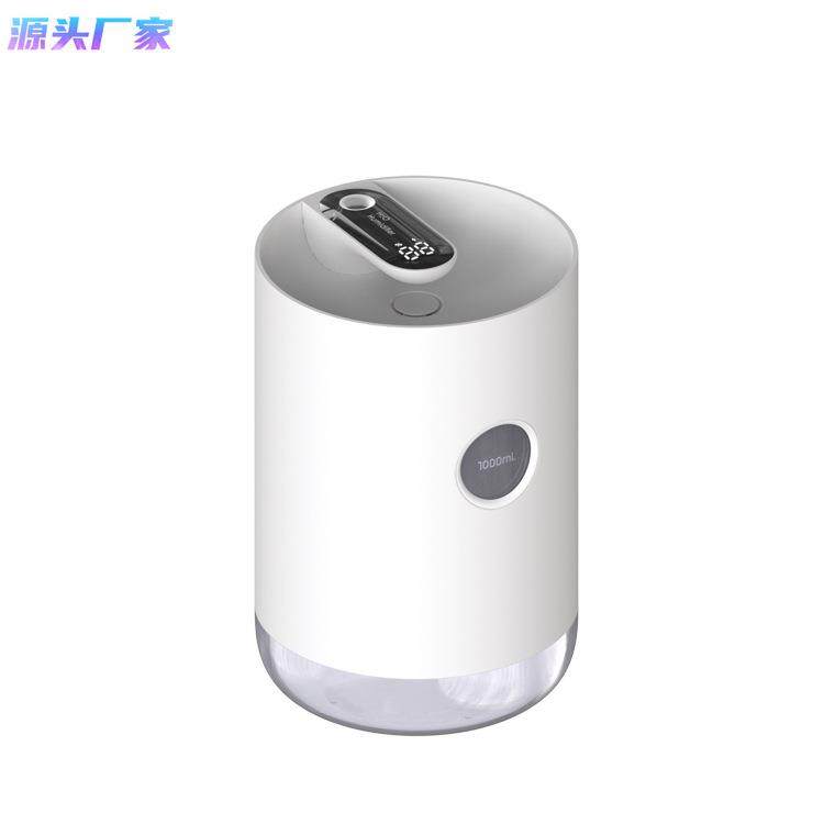 爆款大雾量加湿器小型桌面家用usb充电静音夜灯车载加湿器,纺织面料/辅料/配套,纺织机械配件,淘宝优惠券,粉丝福利购,淘宝优惠卷