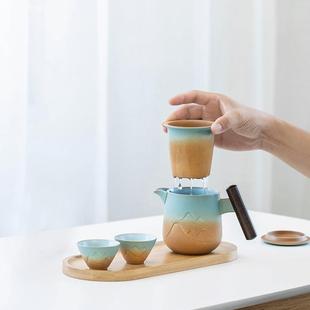 山峦旅行茶具快客杯一壶四杯便携包户外露营便携式功夫泡茶杯壶