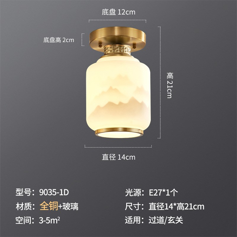 全铜新中式吸顶灯过道单头玄关灯卧室入户门厅阳台小灯2024年新款