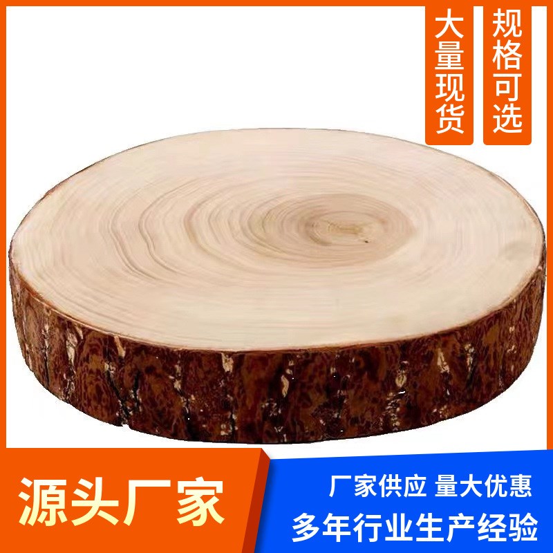 支持来样来图白果树银杏树砧板规格多种厨房酒店砧板