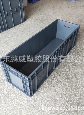 供应EU41233箱 欧标汽车零部件周转箱 标准物流箱 加长塑料箱