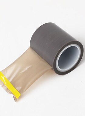 灰色铁氟龙膜胶带包装热封切PTFE灰色膜防粘耐高温铁氟龙胶带