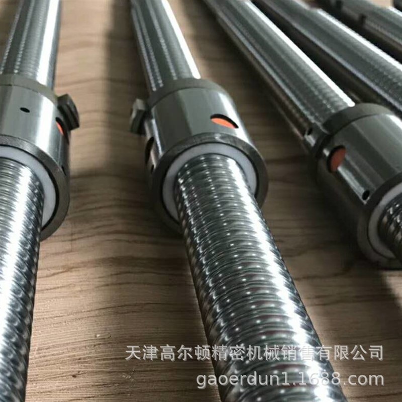 生产轧制滚珠丝杠 滚珠丝杆 SFU系列滚珠丝杆  螺杆螺母