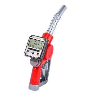 电子加油枪带计量柴油汽油加油机配件自封油枪手动大流量加油神器