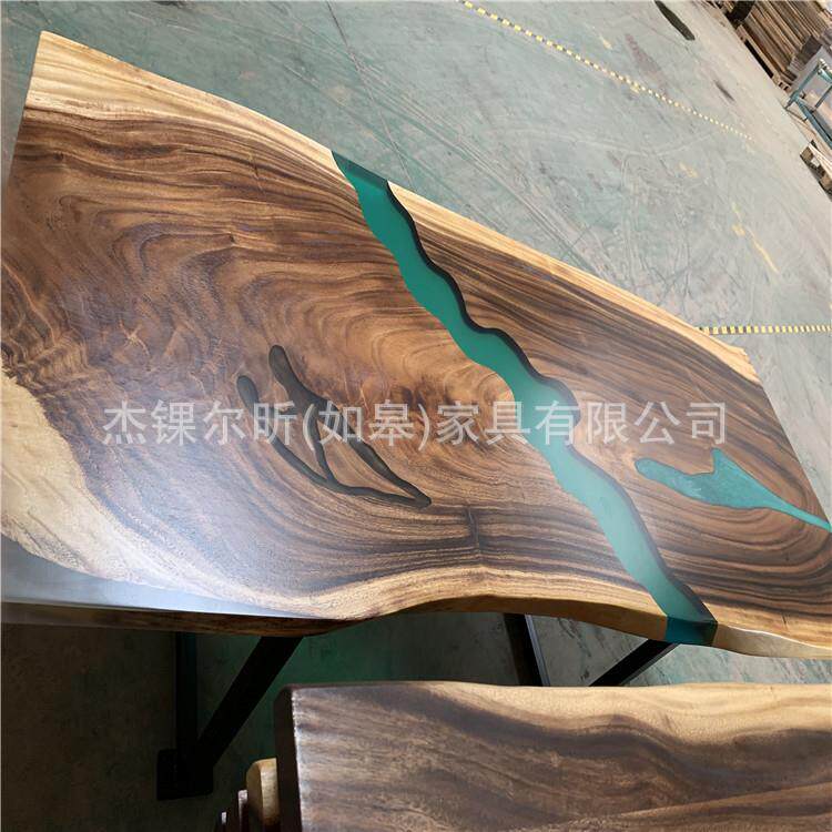 树脂河流茶几桌子小户型木头餐桌两用休闲实木小圆极简北欧式艺术