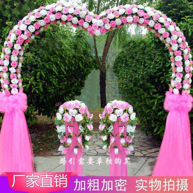婚庆绢花拱门花门开业喜庆绢花拱门雪纱花门花架开业典礼喜庆花架