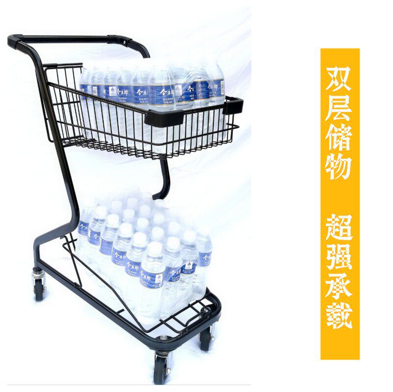 超市购物车 双层手推车KTV酒水小推车便利店购物车小型购物手推车