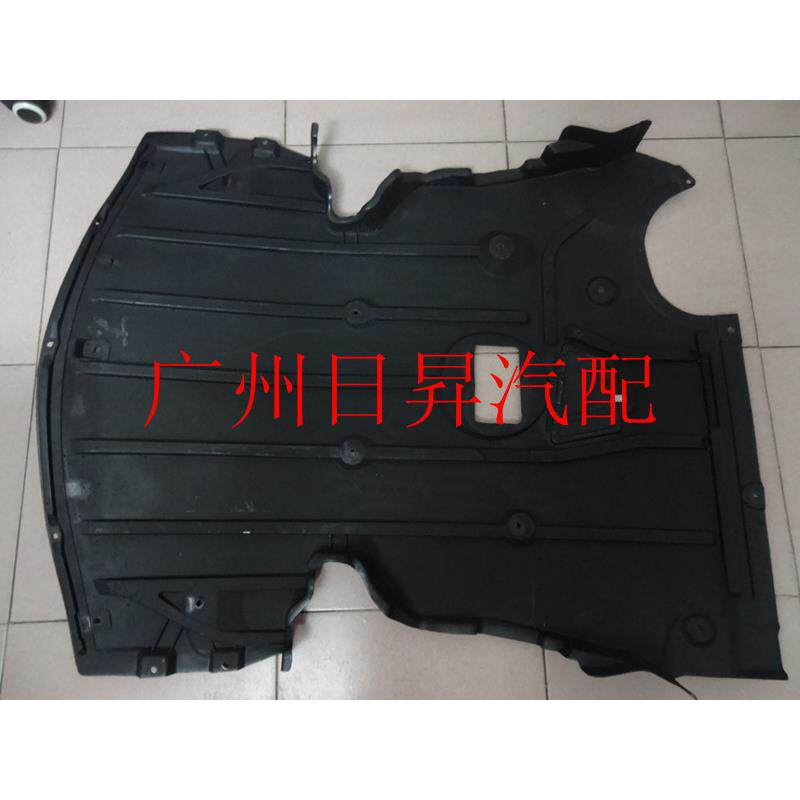 适用宝马3系E90318i316I320i325i330i发动机下护板挡泥板
