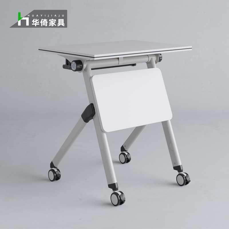 折叠培训桌椅组合移动长条桌会议桌简约书桌双人多功能办公桌