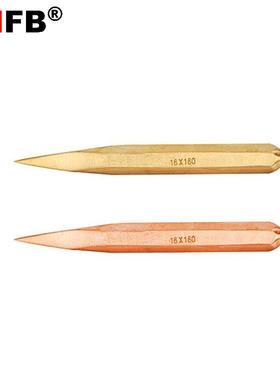 （桥防）天津桥防CNFB防爆机械冲子T8222