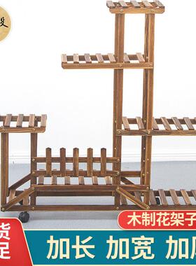 浙江木制花架子多层功能客厅阳台带轮可移动落地盆栽卧室内放花盆